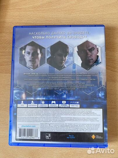 Detroit become human ps4