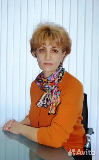 Услуги адвоката