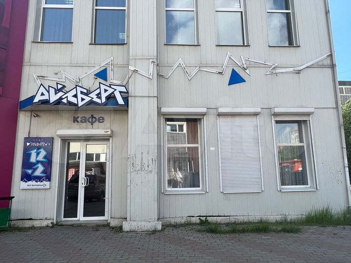 Свободного назначения, 265.7 м²