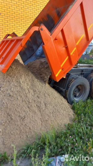 Песок щебень земля торф грунт навоз