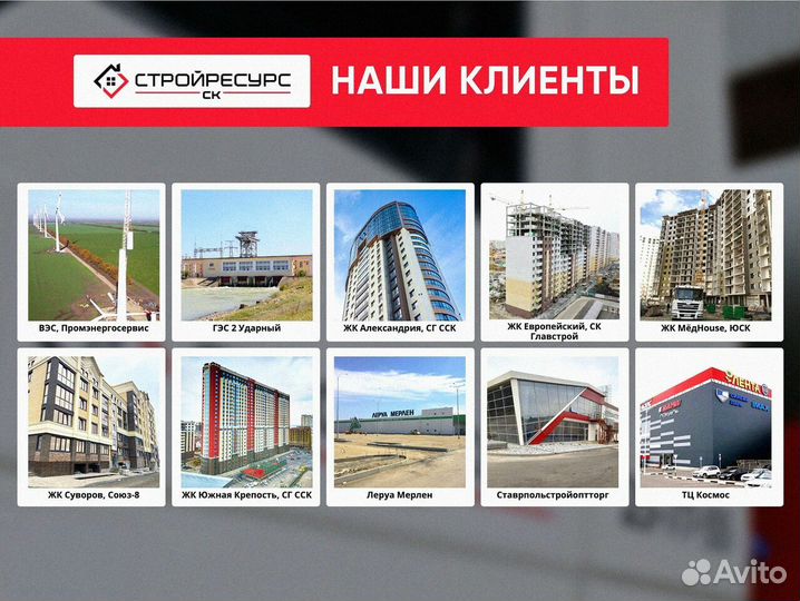 Остекление балкона под ключ