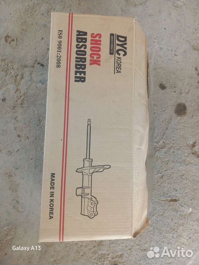 Амортизатор Hyundai Grand Starex