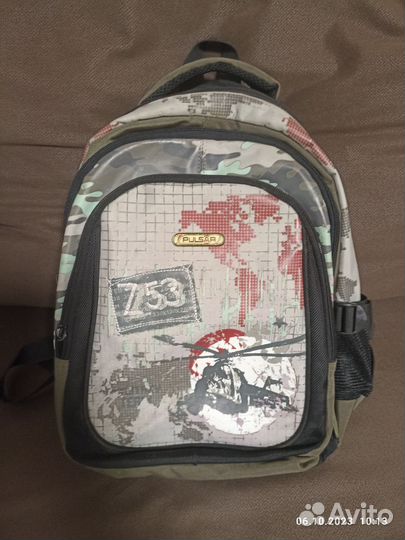 Портфель рюкзак школьный