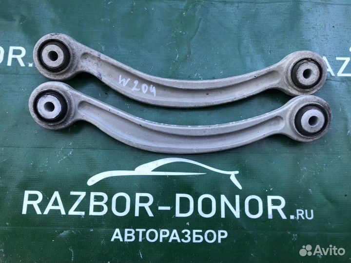 Рычаг подвески задний Mercedes C-Class w204