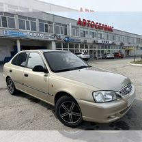 Hyundai Accent 1.5 MT, 2006, 215 000 км, с пробегом, цена 455 000 руб.