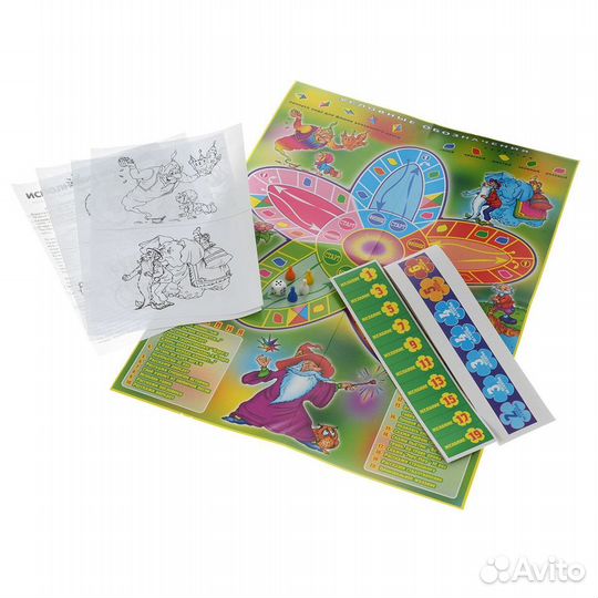 Настольные игры для детей