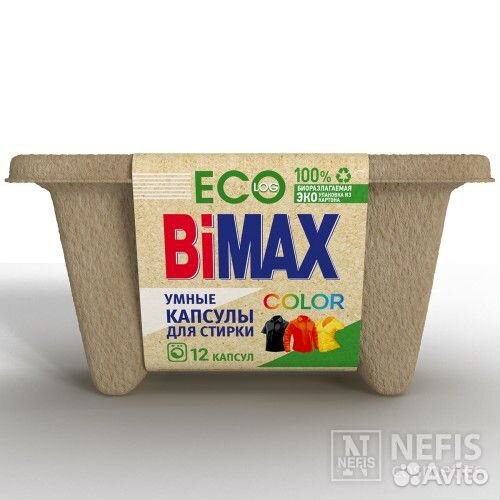 Капсулы для стирки Бимакс 12 штук