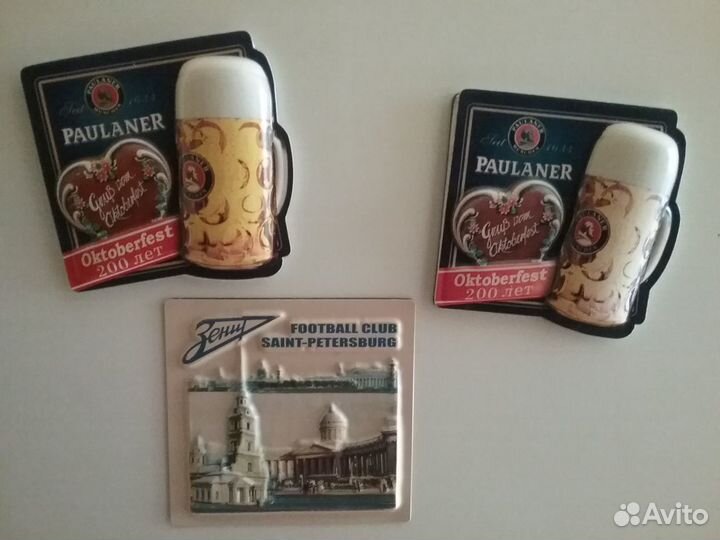 Бирдекели (подставка под пивную кружку)