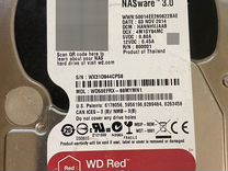 Жесткие диски HDD 5 / 2 / 1 / 0,5 / 0,32 Тб