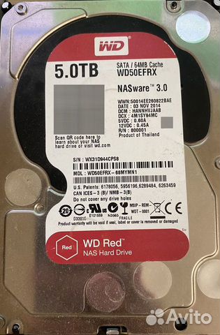 Жесткие диски HDD 5 / 2 / 1 / 0,5 / 0,32 Тб