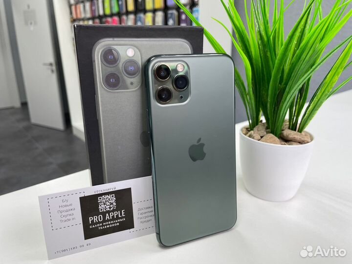 iPhone 11 Pro Max, 256 ГБ