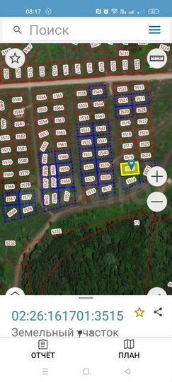 Участок 6 сот. (ИЖС)