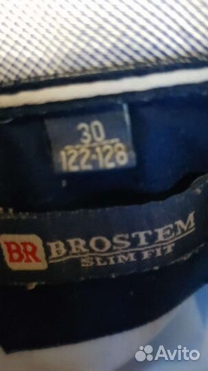 Рубашка для мальчика