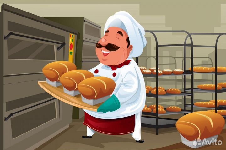 Подработка