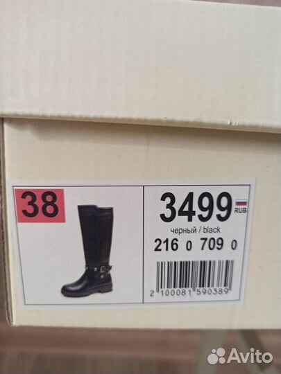 Зимние женские сапоги 38