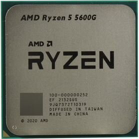 Amd ryzen 5 5600g oem