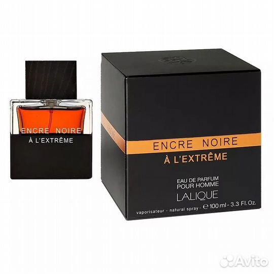 Lalique Encre Noire A L Extreme (оригинал)