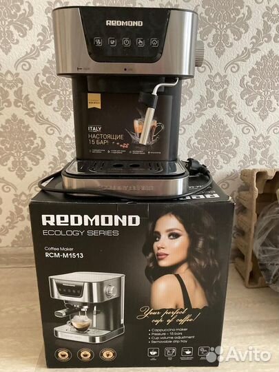 Кофе машина redmond RCM-M 1513 редмонд