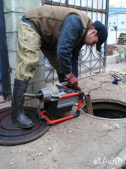 Прочистка канализационных труб