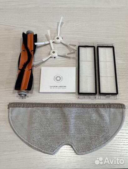 Запчасти для робота пылесоса xiaomi