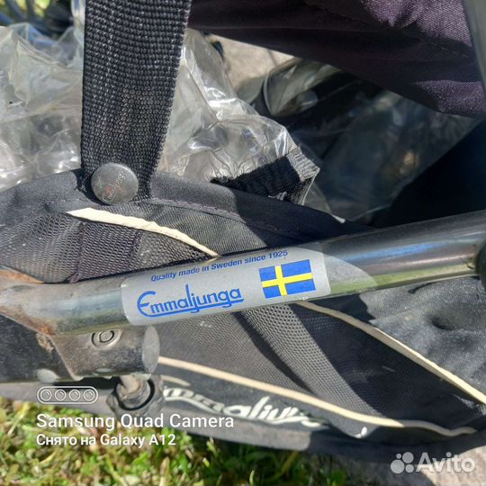 Прогулочная коляска emmaljunga