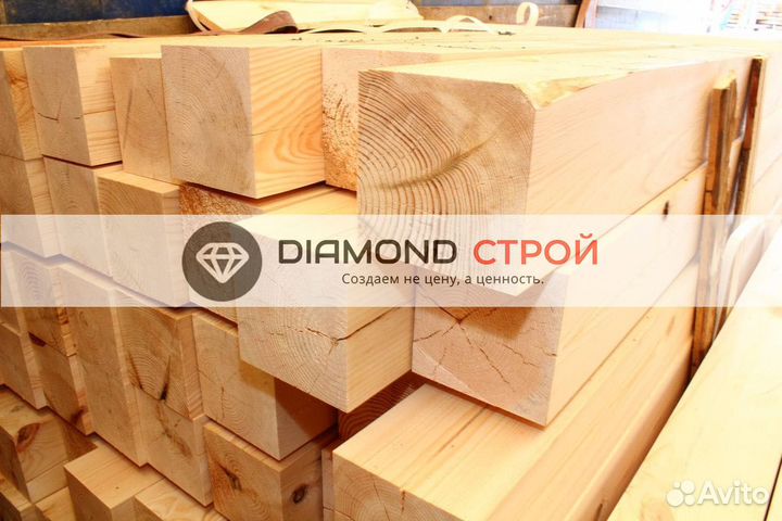 Брусок строганный с доставкой
