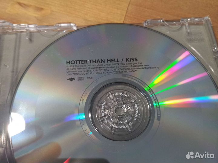 Kiss. Hotter tgan hell