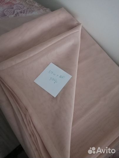 Ткань органза