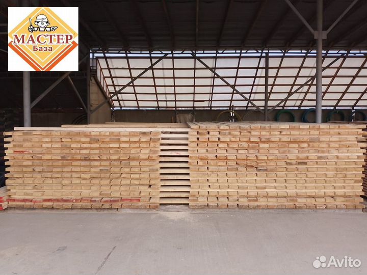 Доска, Брус, Рейка, Фанера, Плита OSB, Крепеж, Пил