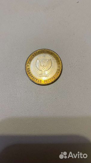 Коллекционные монеты 10рублей