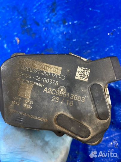 Дроссельная заслонка задняя Bmw 7-Series F01 F02