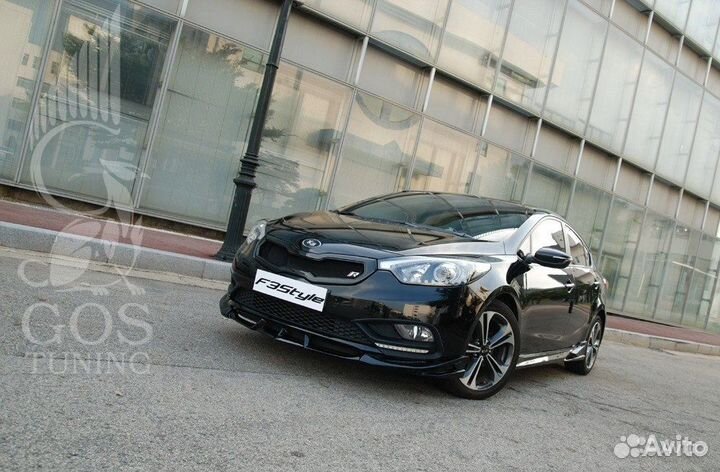 Тюнинг Обвес Free Style Kia Cerato K3