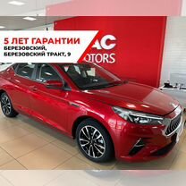 Новый JAC J7 1.5 CVT, 2023, цена от 1 779 000 руб.