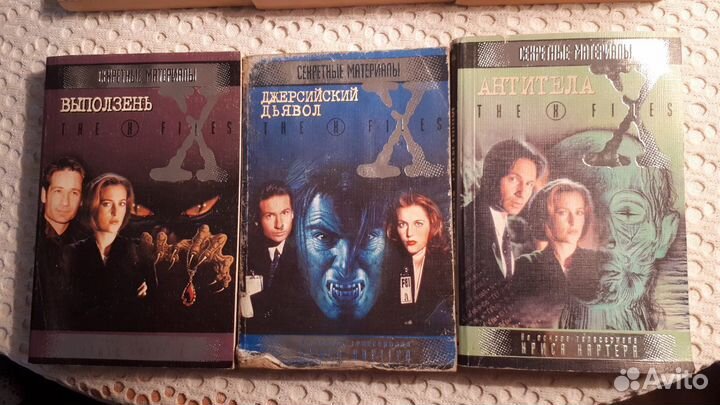 Книги из серии 