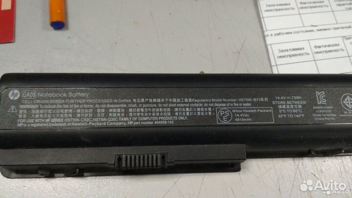 Батарея / аккумулятор для ноутбука всех моделей