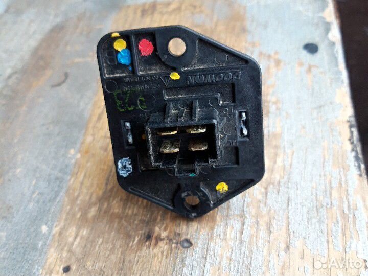 Резистор печки Киа Рио 3