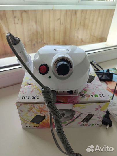 Аппарат для маникюра