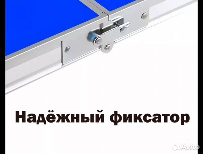 Стол складной усиленный 180*60 туристический