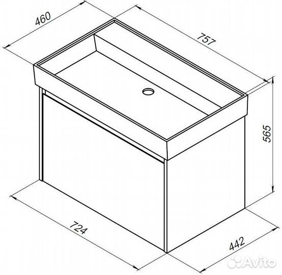 Тумба с раковиной Aquanet Nova Lite 75 белый (1 я