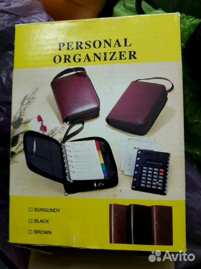 Органайзер