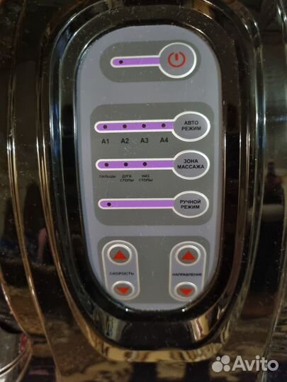 Массажер для ног новый