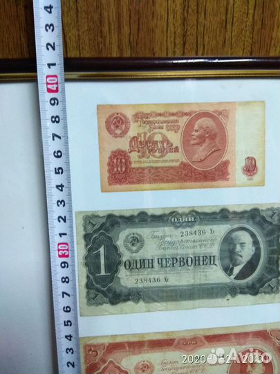 Подарок коллекционеру. Червонцы СССР в рамке