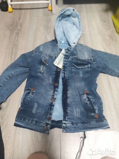 Школьная форма