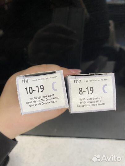 Красители Schwarzkopf