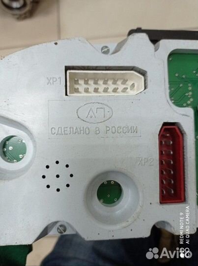 Панель приборов газ ГАЗель Бизнес