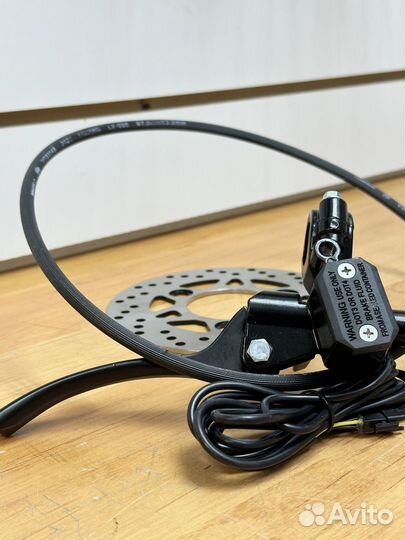 Гидравлика комплект (передняя) на электровелосипед