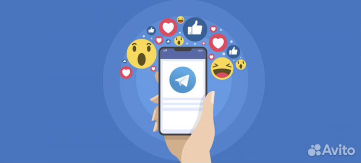 Рассылка Телеграмм Чекер Номеров