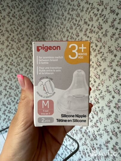 Соска для бутылки pigeon M