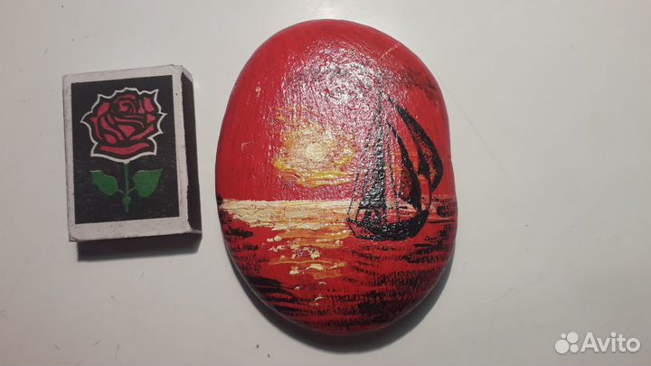 Привет из Крыма