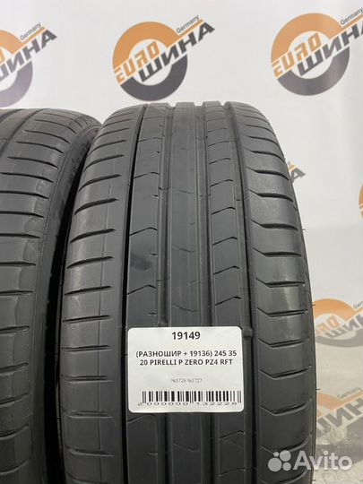 Pirelli P Zero PZ4 275/30 R20
